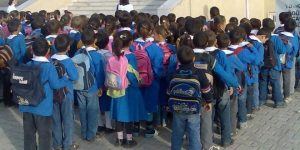 Türkiye’deki tüm ilkokullarda, Eğitim İş Sendikası’nın aldığı kararla Andımız’ı okuma