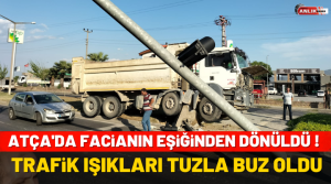NAZLI ALTINAYAR – Kaza, Sultanhisar’a bağlı Atça Mahallesi Aydın-Denizli Karayolu