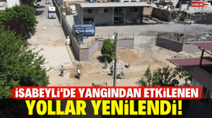Nazilli’ye bağlı İsabeyli Mahallesi’nde faaliyet gösteren Şırlan Su Fabrikası’nda çıkan