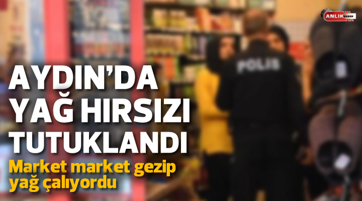 ANLIK HABER– Aydın İl Emniyet Müdürlüğü Asayiş Şube Müdürlüğüne bağlı