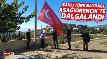 Muhtar Kırbaş’tan Başkan Özcan’a coşkulu teşekkür