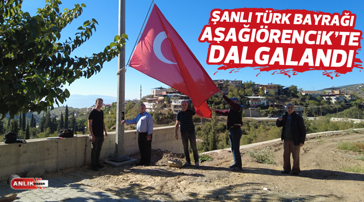 Muhtar Kırbaş’tan Başkan Özcan’a coşkulu teşekkür