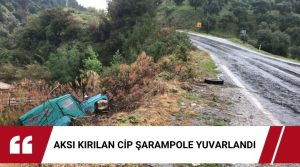   Kaza bugün gündüz saatlerine Nazilli’nin Bayındır Mahallesi’nde öğle saatlerinde