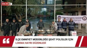   Türk Polis Teşkilatı’nın 178. yılını doldurmasıyla dün Nazilli İlçe