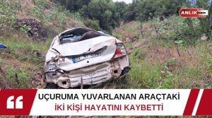 Aydın’ın Nazilli ilçesinde gerçekleşen feci kazada bir araç yaklaşık 150