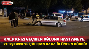 NAZLI ALTINAYAR – Kaza, Nazilli’de Dörtyol kavşağında gece saatlerinde meydana