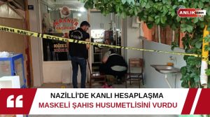 Olay, Bugün gündüz saatlerinde Karaçay Mahallesi 1050 sokak üzerinde meydana