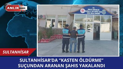 Sultanhisar İlçe Jandarma Komutanlığı ekipleri, Salavatlı Mahallesi’nde yürüttüğü devriye faaliyeti
