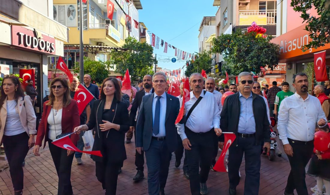 Cumhuriyet Halk Partisi (CHP) Nazilli