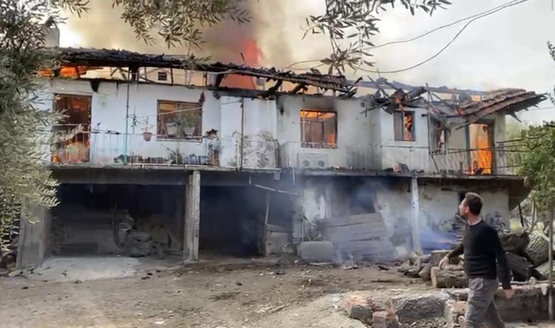 Aydın’ın Bozdoğan ilçesine bağlı Sırma