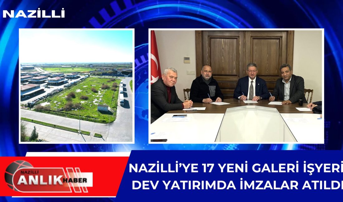 Nazilli Sanayi Sitesi İşletme Kooperatifi, Yeni Sanayi Galericiler Sitesi mevkiindeki