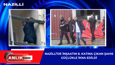 Aydın’ın Nazilli ilçesinde sabahın erken saatlerinde hareketli dakikalar yaşandı. Ailevi